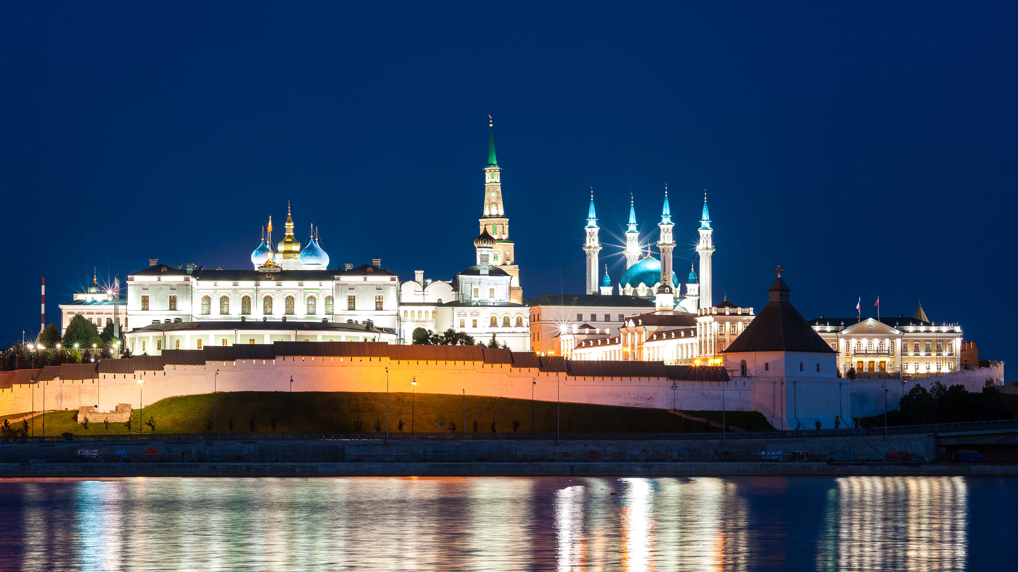 Meditravel Kazan Kremlin Tataristan.jpg